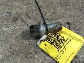 болт колесный Volkswagen Tiguan 1 поколение (2007 - 2011)