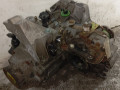 КПП механическая (МКПП) Volkswagen Golf 4 поколение (1997 - 2006), 1.4 л., i, AKQ, бензин, МКПП, DSB - фото №4
