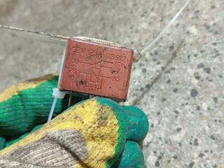 реле (прочие) Renault Scenic 1 поколение [рестайлинг] (1999 - 2003), 1.9 л., DTi, F9Q 736, дизель, МКПП, 12V25A03612