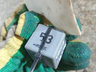 реле (прочие) Volkswagen Tiguan 1 поколение (2007 - 2011), 2.0 л., TDi, CBAB, дизель, АКПП, 141951253B, V23134-B52-X227