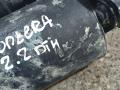 стартер Opel Frontera B (1998 - 2004), 2.2 л., дизель, АКПП - фото №4