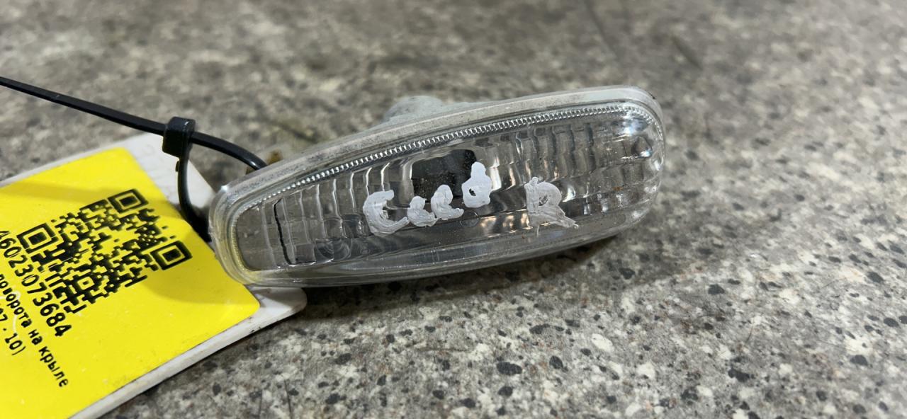 повторитель поворота на крыле правый Kia Ceed 1 поколение (2007 - 2010), 101-0105 - фото №1