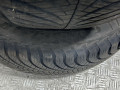 шина - фото №3