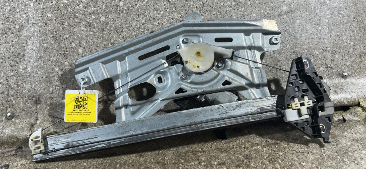 стеклоподъемник передний левый Honda Civic 8 поколение 2006 - фото №1