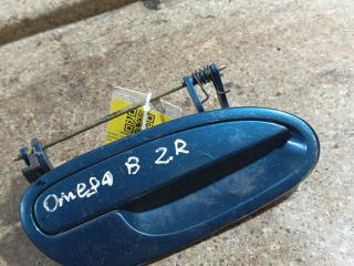 ручка наружная задняя правая Opel Omega B [рестайлинг] (1999 - 2003), седан