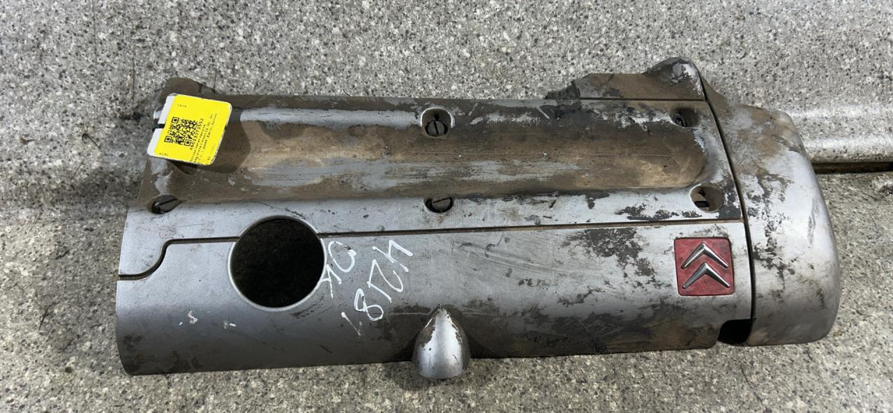 декоративная крышка двигателя Citroen C5 1 поколение (2000 - 2004), 2.0 л., i, JNHFF (EW10), бензин, МКПП, 97010310 - фото №1