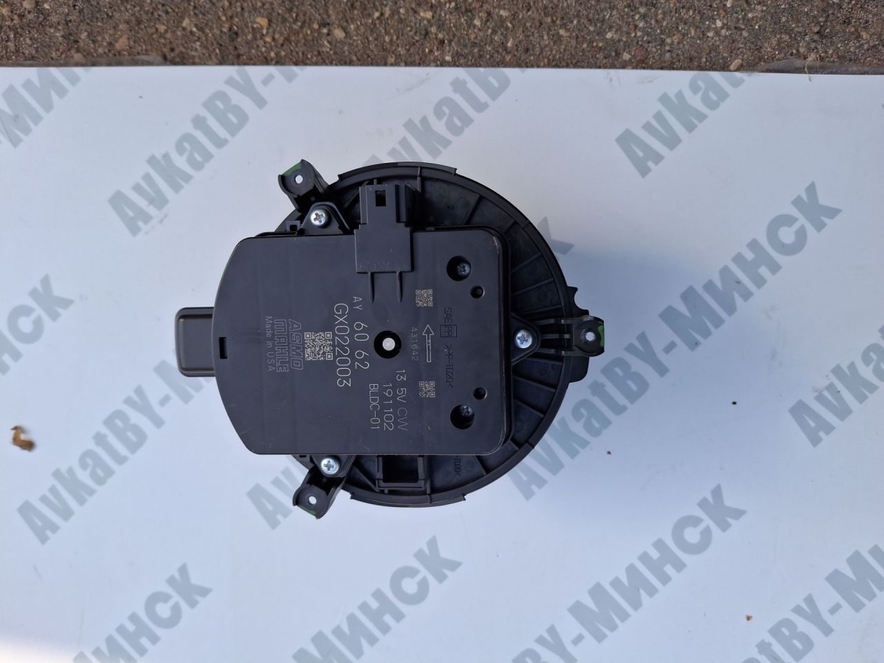 моторчик печки BMW X7 G07 2019, 3.0 л., B58B30C, бензин, c1m, внедорожник 5 дв., полный привод, 64119490192, 6062GX022003, GX022003, 9490192 - фото №1