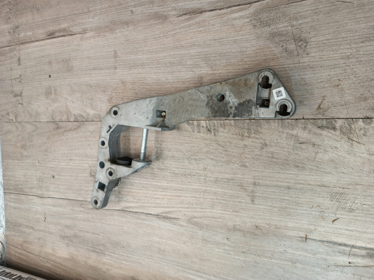 кронштейн раздаточной коробки BMW X5 G05 2022, 3.0 л., B58B30C, бензин, АКПП, c27(arktis-grau brillanteffekt), внедорожник 5 дв., полный привод, правый руль, 22328486998, 8486998 - фото №1