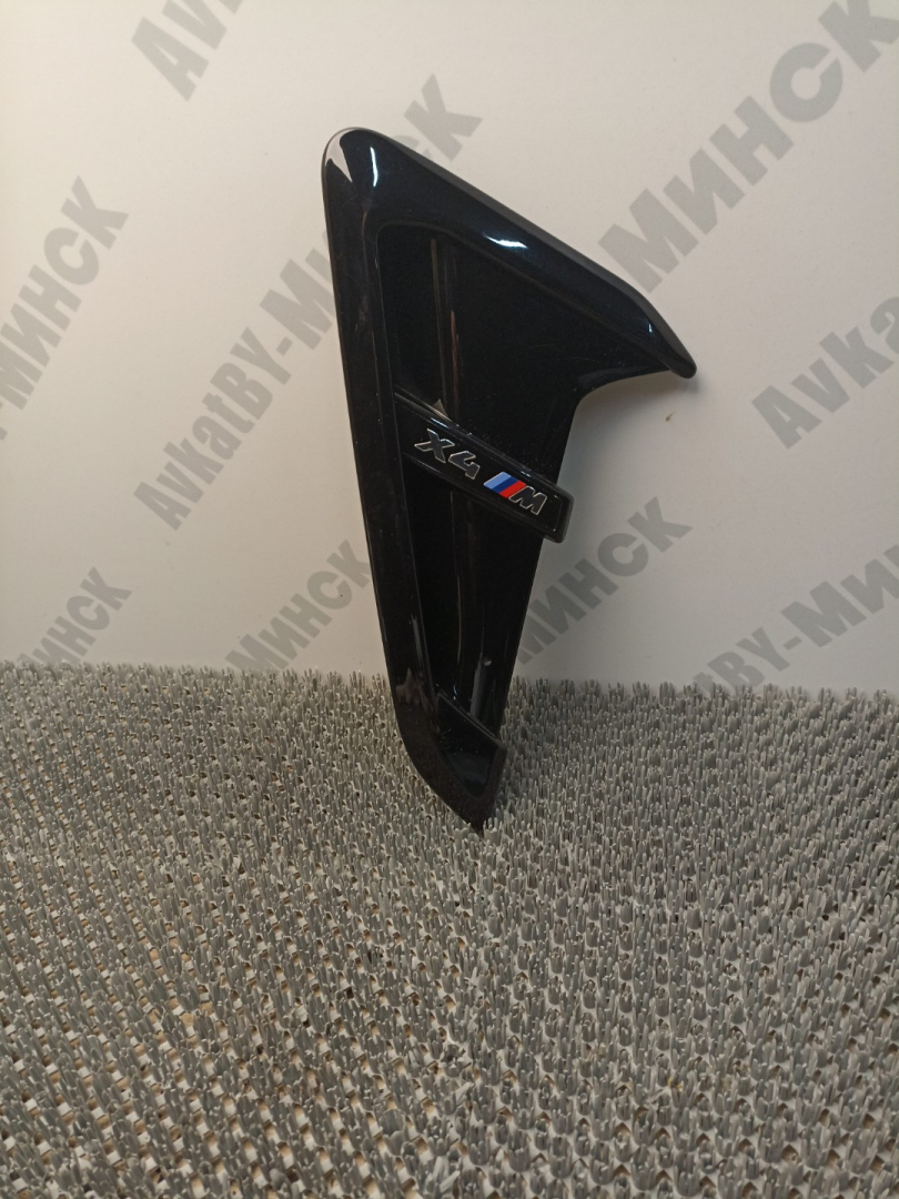 молдинг переднего левого крыла BMW X4 M F98 2021, 3.0 л., s58b30a, бензин, АКПП, donington-grau metallic (c28), внедорожник 5 дв., 51138098093, 8098093 - фото №1