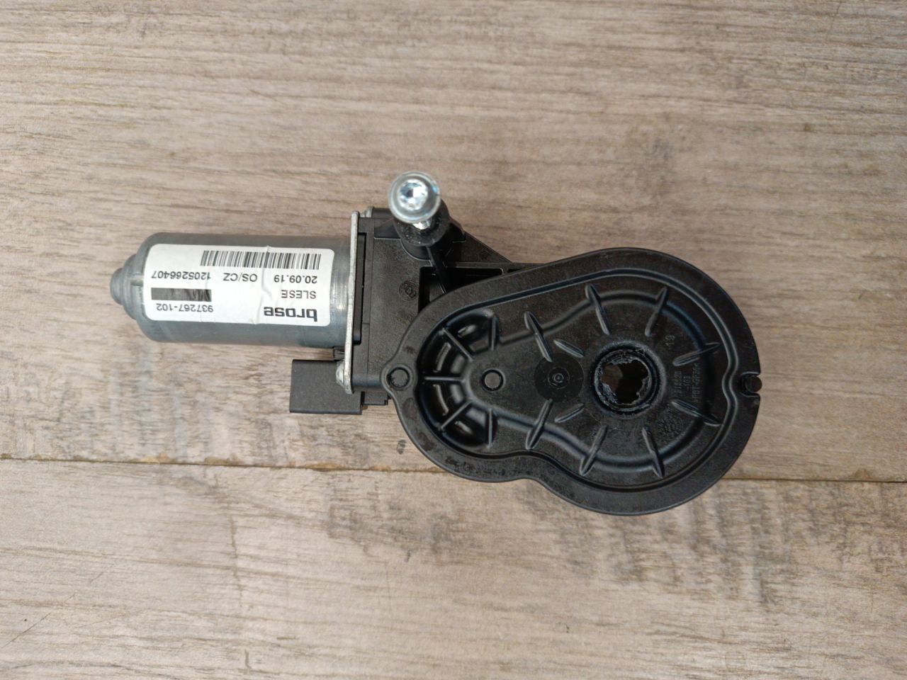 моторчик регулировки сиденья BMW X7 G07 2019, 3.0 л., B58B30C, бензин, c1m, внедорожник 5 дв., полный привод, 52107314218, 7314218, 921864, D3908, 937267-106, 921864-104 - фото №1