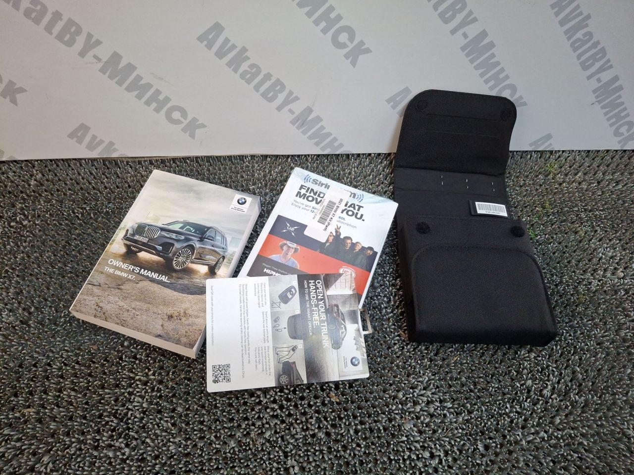 руководство по эксплуатации (сервисная книжка) BMW X7 G07 2021, 3.0 л., B58B30C, бензин, АКПП, a96, внедорожник 5 дв., полный привод - фото №1