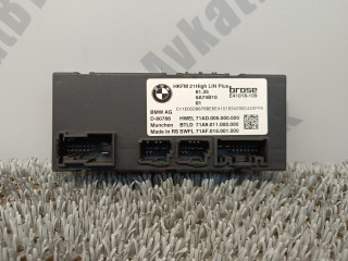 блок управления крышкой багажника BMW X5 G05 [рестайлинг] G05 2024, 3.0 л., B58B30P, бензин, АКПП, a300, внедорожник 5 дв., полный привод, 61355A74B10, 5A74B10