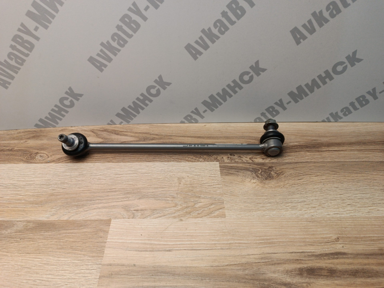 стойка стабилизатора BMW X4 M F98 2021, 3.0 л., s58b30a, бензин, АКПП, donington-grau metallic (c28), внедорожник 5 дв., 31358096323, 8096323 - фото №1