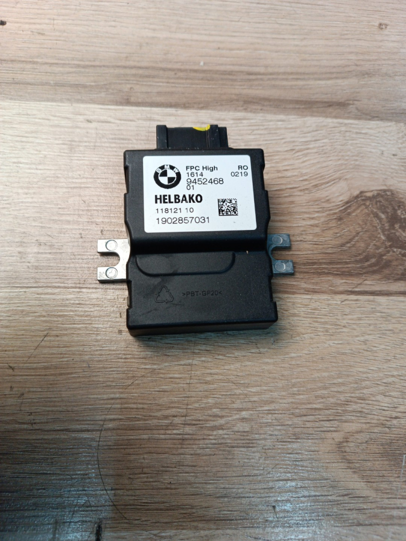 блок управления топливным насосом BMW X5 G05 2019, 3.0 л., B58B30C, бензин, АКПП, a96, внедорожник 5 дв., полный привод, 16149452468, 9452468 - фото №1