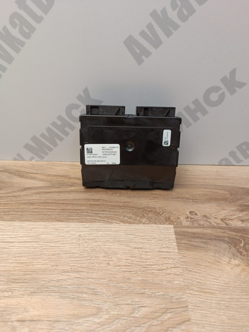 блок управления печки / климат-контроля BMW X4 M F98 2021, 3.0 л., s58b30a, бензин, АКПП, donington-grau metallic (c28), внедорожник 5 дв., 5A07858, 64115A07858 - фото №1