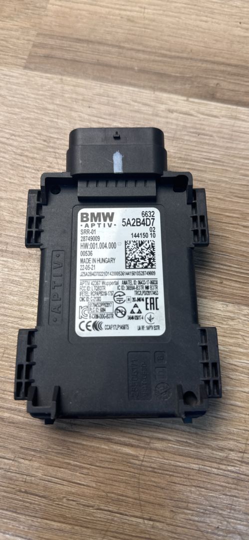 датчик мертвых (слепых) зон BMW X7 G07 2021, 3.0 л., B58B30C, бензин, АКПП, a96, внедорожник 5 дв., полный привод, 5A2B4D7, 66325A2B4D7 - фото №1