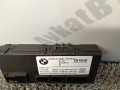 блок управления крышкой багажника BMW X5 G05 [рестайлинг] G05 2024, 3.0 л., B58B30P, бензин, АКПП, a300, внедорожник 5 дв., полный привод, 61355A74B10, 5A74B10 - фото №2
