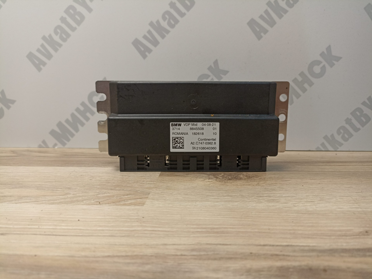 блок управления VDP BMW X4 M F98 2021, 3.0 л., s58b30a, бензин, АКПП, donington-grau metallic (c28), внедорожник 5 дв., 8845508, 37148845508 - фото №1