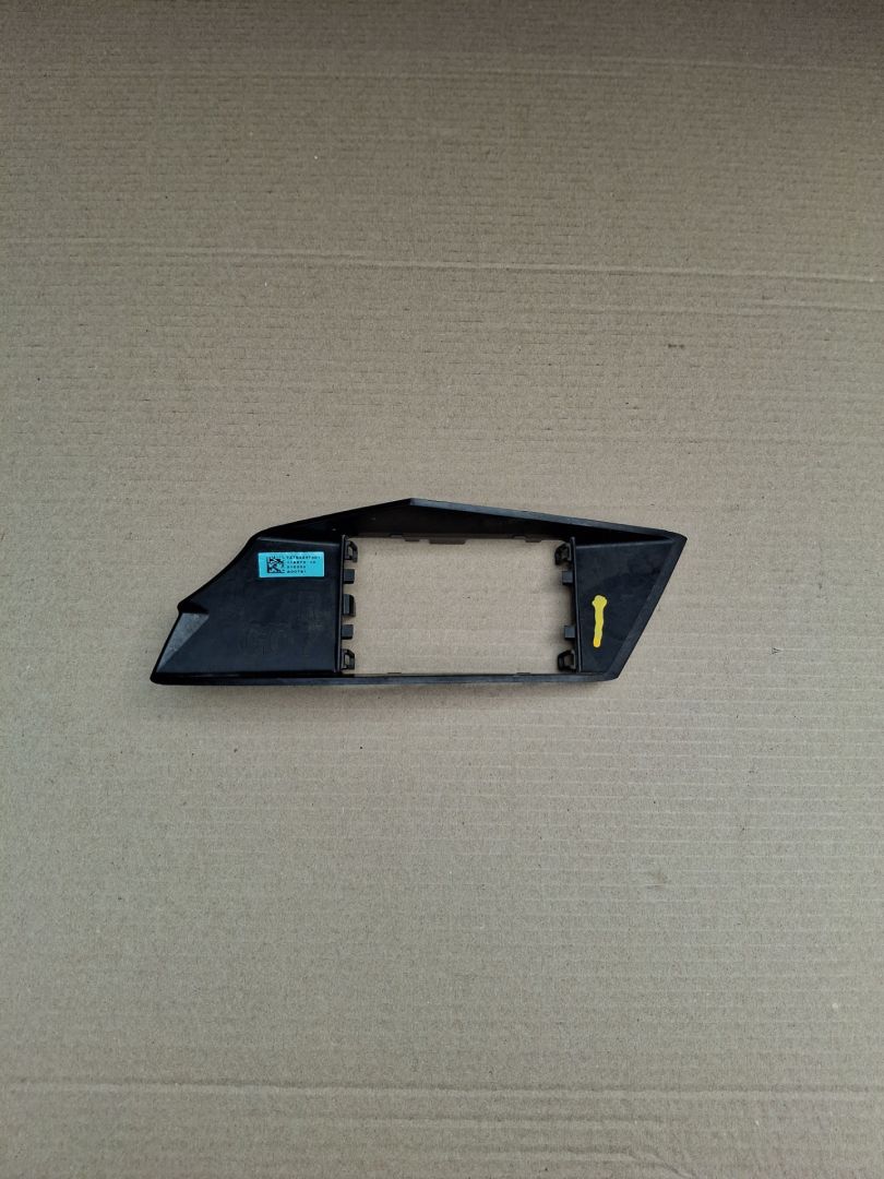 Крепление бампера заднего BMW X7 G07 2021, 3.0 л., B58B30C, бензин, АКПП, a96, внедорожник 5 дв., полный привод, 51127933474, 7933474 - фото №1