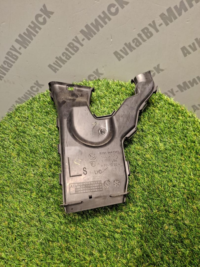 водосток капота BMW X7 G07 2021, 3.0 л., B58B30C, бензин, АКПП, a96, внедорожник 5 дв., полный привод, 51717434885, 7434885, 51319447345, 9447345 - фото №1