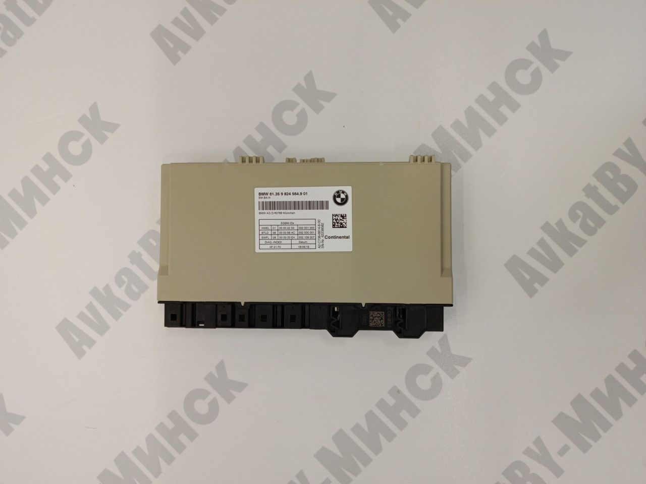 блок управления сиденьем BMW X7 G07 2019, 3.0 л., B58B30C, бензин, c1m, внедорожник 5 дв., полный привод, 9877267, 5A36988, 61359824564, 9824564, 9891562, 5A21CF9, 5A7CB21, 5B44733 - фото №1