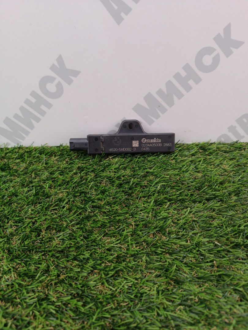 Антенна системы комфортного доступа BMW i5 G60 2023, электро, a300, седан, задний привод, правый руль, 65205A1D0B2, 5A1D0B2 - фото №1