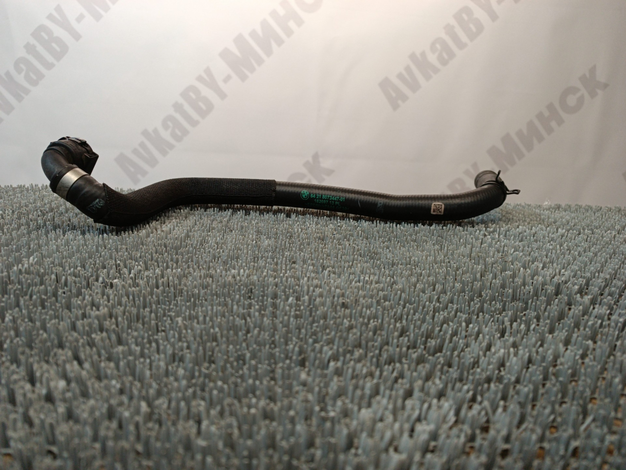 патрубок (трубопровод, шланг) BMW X4 M F98 2021, 3.0 л., s58b30a, бензин, АКПП, donington-grau metallic (c28), внедорожник 5 дв., 64218073447, 8073447 - фото №1