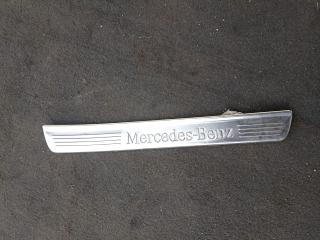 накладка на порог внутренняя Mercedes-Benz S-Класс W222/C217/A217 2015, A2226803735, A2226809535