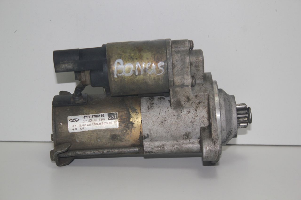 стартер Chery Bonus (A13) 1 поколение 2011, 1.5 л., SQR477F, бензин, МКПП, бежевый, хетчбэк 5 дв., передний привод, 477F3708110 - фото №1