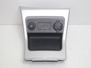 вещевой ящик центральной консоли JAC S3 1 поколение 2019, 1.6 л., бензин, МКПП, серебристый, универсал, передний привод, 5305120U2210