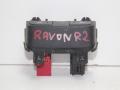 кнопка обогрева сидений Ravon R2 1 поколение 2017, 1.2 л., B12D2, бензин, МКПП, синий, хетчбэк 5 дв., передний привод - фото №2