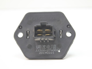 сопротивление печки JAC S3 1 поколение 2019, 1.6 л., бензин, МКПП, серебристый, универсал, передний привод, JJ30027A0017