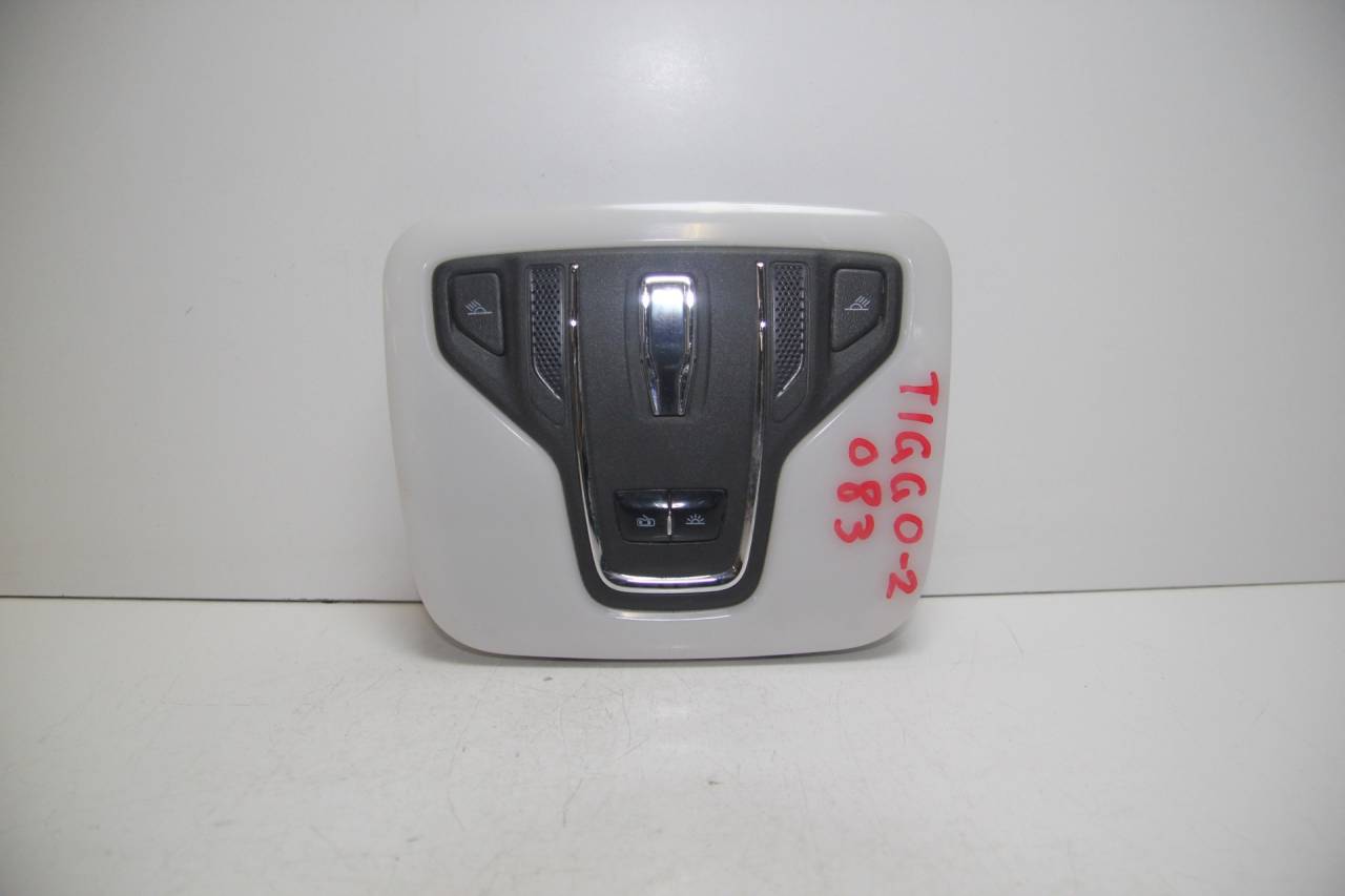 фонарь салона (плафон) Chery Tiggo 2 1 поколение 2017, 1.5 л., SQRD4G15B, бензин, МКПП, J694423010 - фото №1