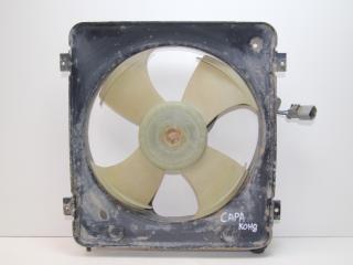 вентилятор радиатора Honda Capa 1 поколение GA4 1998, 1.5 л., D15B, бензин, вариатор, универсал