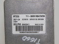блок управления двигателем Chery Tiggo (T11) 1 поколение 2007, 2.4 л., 4G64-S4M, бензин, МКПП, синий, передний привод, T113605010BA - фото №2