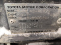 КПП автоматическая (АКПП) Toyota Tercel L40 EL40 1991, 1.5 л., 1N-T, дизель, АКПП, серый, седан, передний привод, правый руль, A242L-632 - фото №7