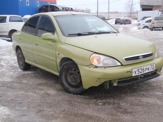 Kia Rio 1 поколение DC