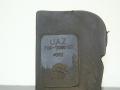 вентилятор радиатора УАЗ Patriot 1 поколение 2006, 409, бензин, МКПП, внедорожник 5 дв., 3160-1308010DC - фото №3