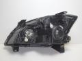 фара правая Vortex Estina 1 поколение 2010, 1.6 л., бензин, МКПП, синий, седан, передний привод - фото №3