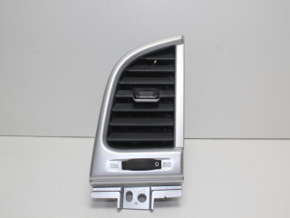 дефлектор обдува салона JAC S3 1 поколение 2019, 1.6 л., бензин, МКПП, серебристый, универсал, передний привод, 5306850U2210