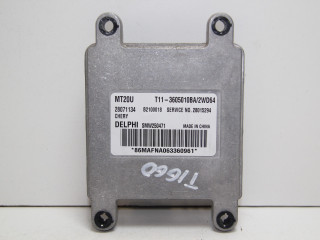 блок управления двигателем Chery Tiggo (T11) 1 поколение 2007, 2.4 л., 4G64-S4M, бензин, МКПП, синий, передний привод, T113605010BA