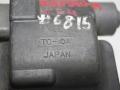 катушка зажигания Honda Rafaga 1 поколение 1997, G25A, бензин, АКПП, белый, седан, передний привод, правый руль - фото №5