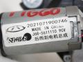 моторчик заднего стеклоочистителя (дворника) Chery Tiggo 4 1 рестайлинг 1 поколение 2021, 2.0 л., SQRD4G20, бензин, вариатор, серый, универсал, передний привод, J685611110 - фото №2