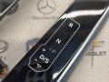рамка обрамление кулисы Audi Q7 4M [2-й рестайлинг] 2024, 3.0 л., бензин, 4M8863324E - фото №3