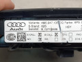 фонарь салона (плафон) Audi Q7 4M [2-й рестайлинг] 2024, 3.0 л., бензин, 4M0947135DQ - фото №4