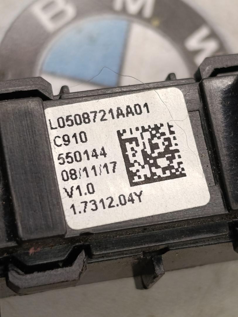  AP-0017864271