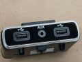 разъем AUX / USB Alfa Romeo Stelvio 1 поколение 2019, 2.9 л., бензин, полный привод, 01561439580 - фото №3