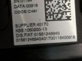подушка безопасности водителя Alfa Romeo Giulia 2 поколение 2019, 2.9 л., бензин, 01561246940 - фото №5
