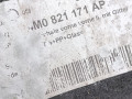 защита арок передняя левая (подкрылок) Audi Q7 4M [2-й рестайлинг] 2024, 3.0 л., бензин, 4M0821171AP - фото №9