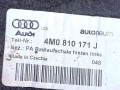 защита арок задняя левая (подкрылок) Audi Q7 4M [2-й рестайлинг] 2024, 3.0 л., бензин, 4M0810171J - фото №5
